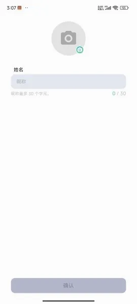 Letstalk2026���°汾