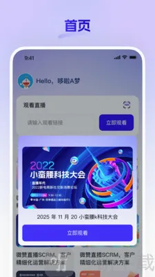 ��������2026���°汾