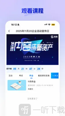 ��������2026���°汾