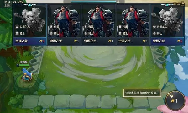 �ƶ�֮��PBE(�Զ�ս����Ϸ)