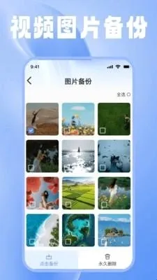 һ�������ļ�����(�ļ����ݹ���)