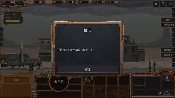 �������(������Ӫ��Ϸ)
