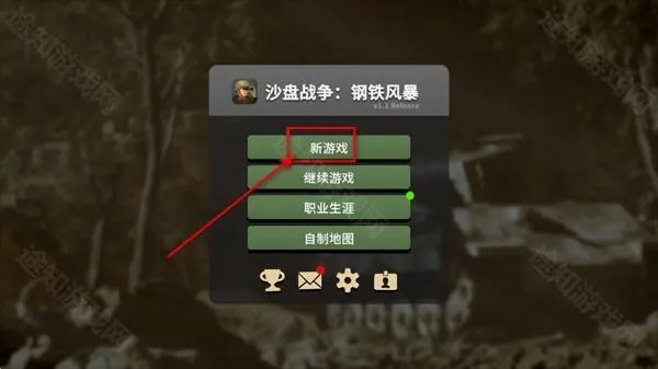 ɳ��ս�������籩(ս����Ϸ������)