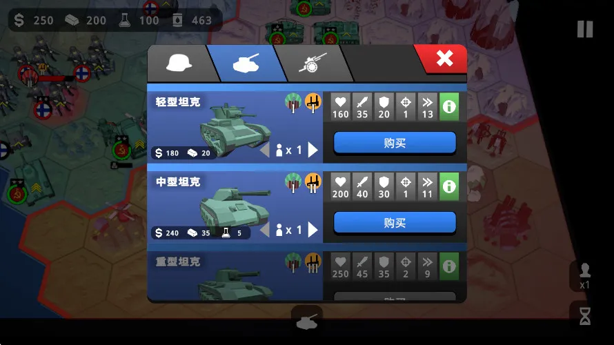 ɳ��ս�������籩(ս����Ϸ������)