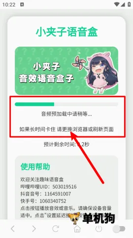 С����������2026�ٷ����°汾