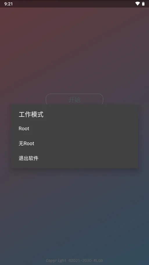 BG����Ӣ�۹���ȫ��(����Ӣ�۸�������)