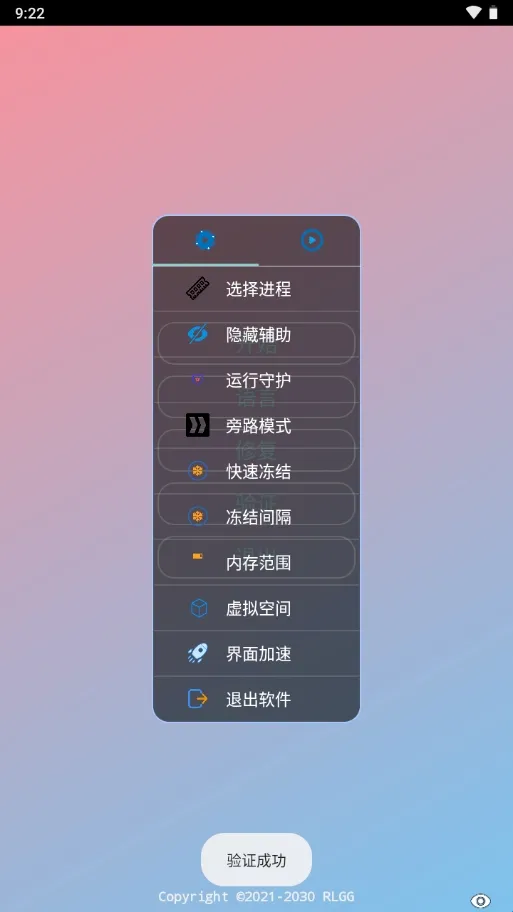 BG����Ӣ�۹���ȫ��(����Ӣ�۸�������)