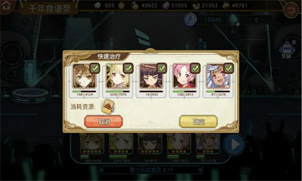 ������Ԫ2026���°汾