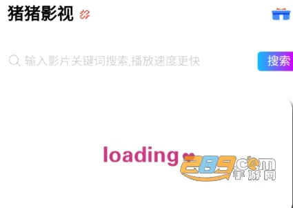 ����Ӱ��2026�ٷ����°汾