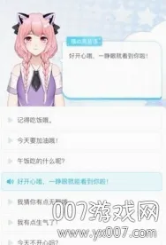 Ԫ��Lite(�ֻ�����С����)