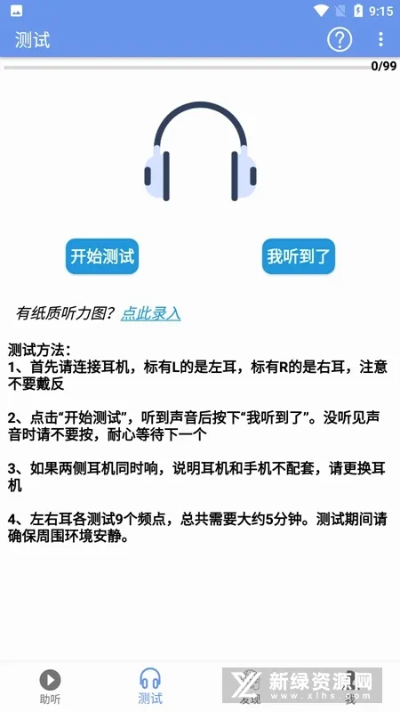 ����2026���°汾