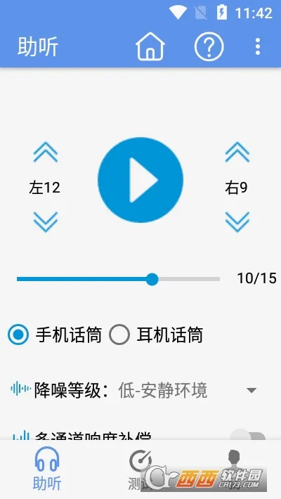 ����2026���°汾