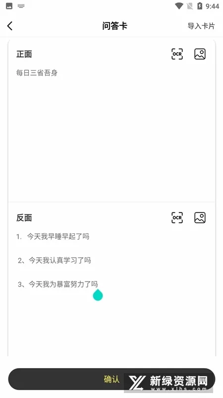 ���䰮���(���俨Ƭ����)