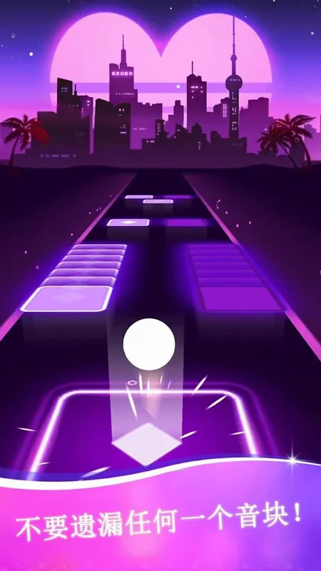 ������Ծ(���ֽ�����Ϸ)