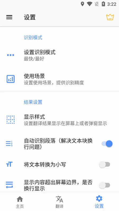 ��Ļ�����������ֻ���