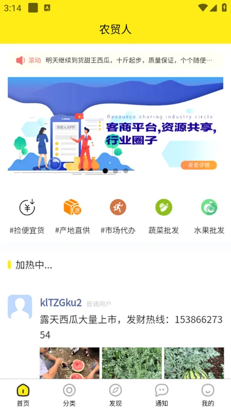 ũó��2026�ٷ�����
