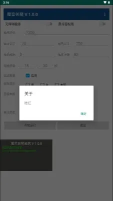 ħ������2026���°汾