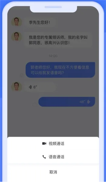 ��������(��������ƽ̨)