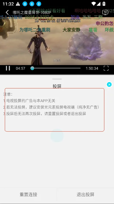 �𻨾糡(Ӱ�Ӳ�������)
