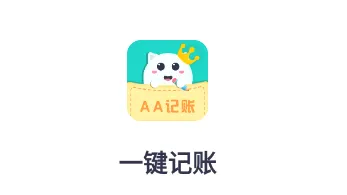 һ������(ʵ�ü�������)