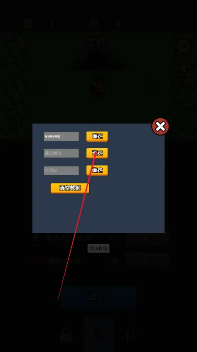 ȫ�����(�������Ϸ)