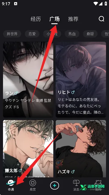 iN2X2026�ٷ�����