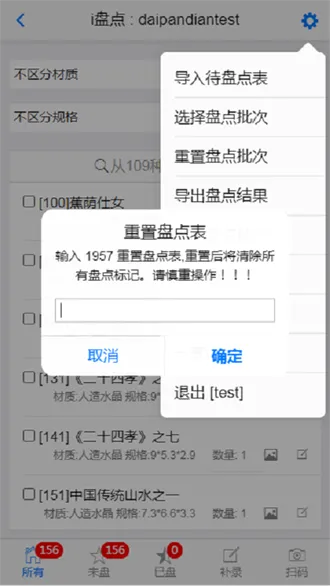 i�̵�(�칫�̵�ƽ̨)