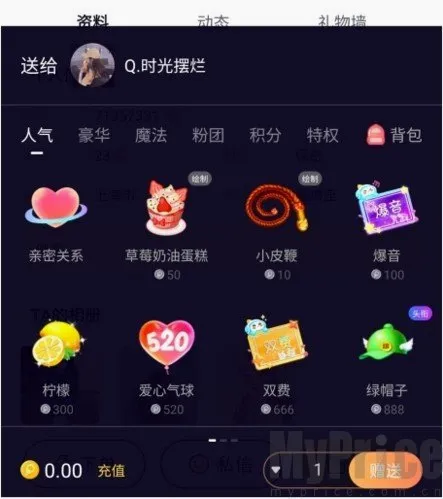 ��������2026�ٷ����°汾