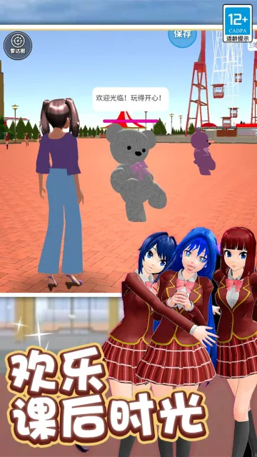 ѧ�㰮����2026�ٷ�����