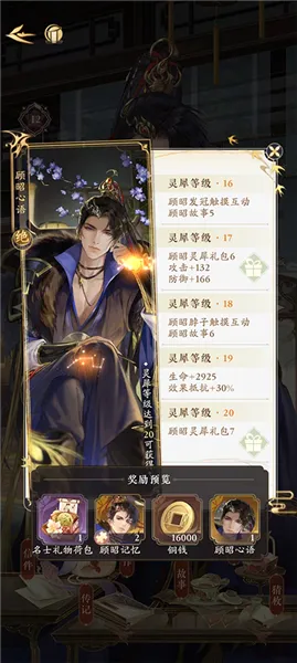 ҡ��¼��������2026�ٷ����°汾