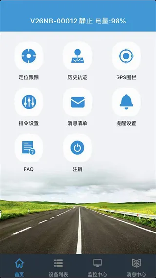 ReachFar��λ������(��λ��������)