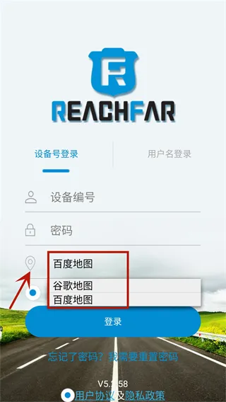 ReachFar��λ������(��λ��������)
