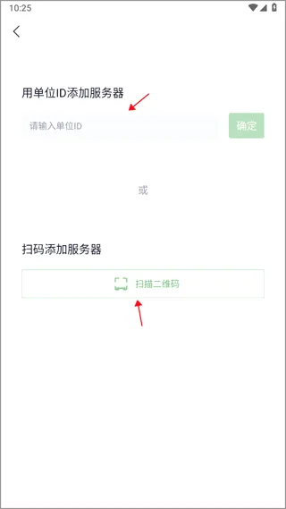 咔信2026官方最新版本 咔信2026官方最新版本