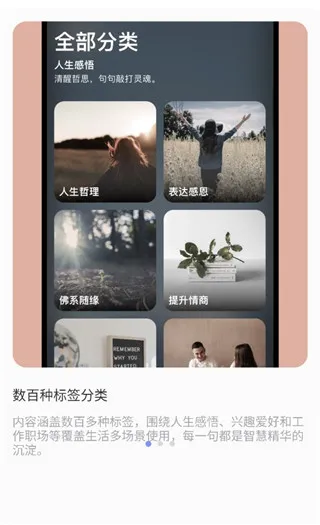 īժ2026���°汾