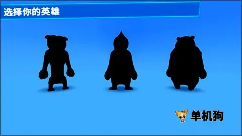 Ұ���ɶ�(�������Ϸ)