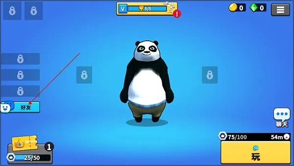 Ұ���ɶ�(�������Ϸ)