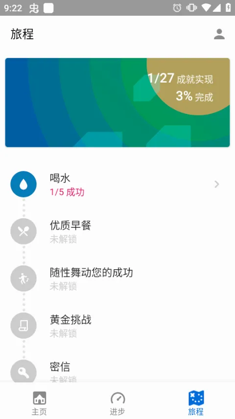 Fabulous2026���°汾