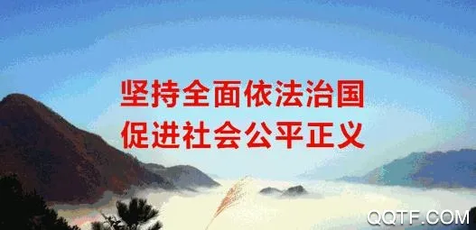 爱镇巴2026最新版本 爱镇巴2026最新版本