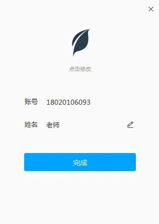 ѧ�Ծ��п�2026�ٷ����°汾