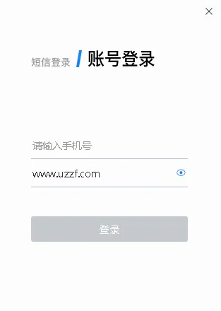 ѧ�Ծ��п�2026�ٷ����°汾