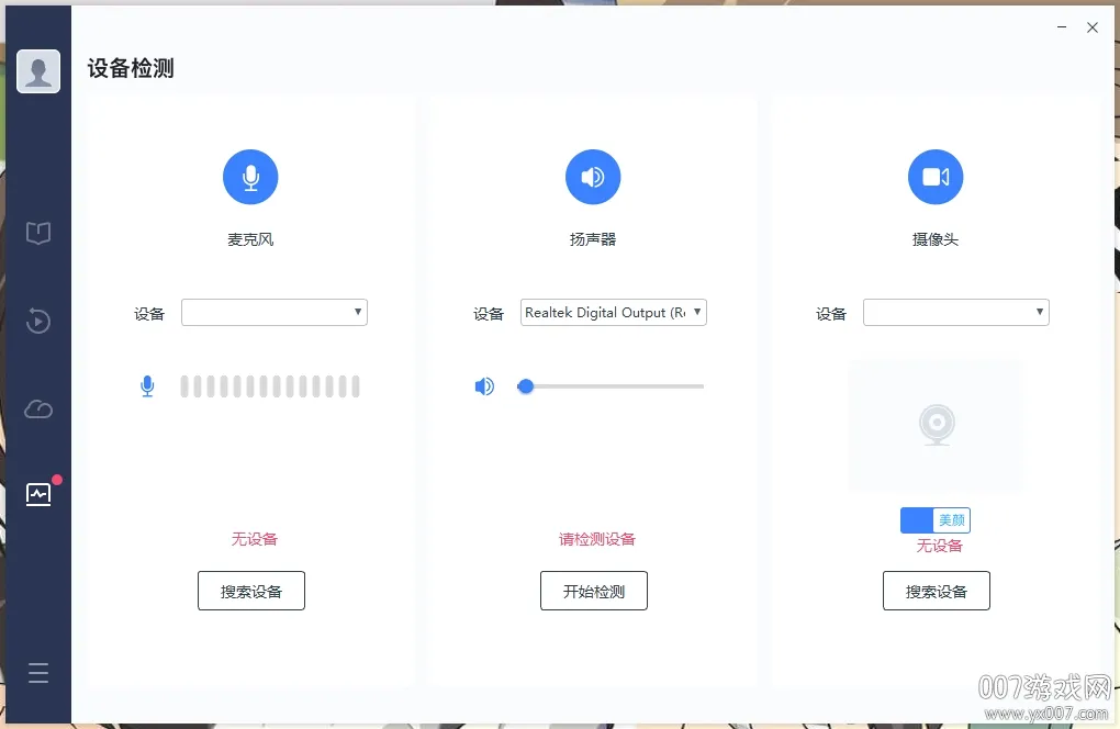 ѧ�Ծ��п�2026�ٷ����°汾