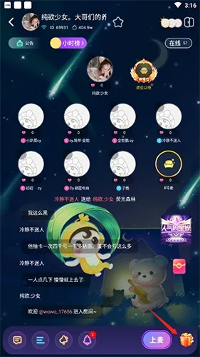 ��������2026�ٷ����°汾