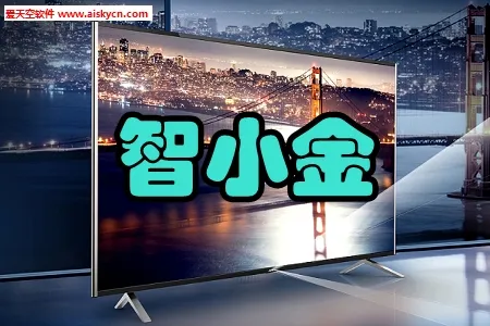 ��С��(�����豸����)