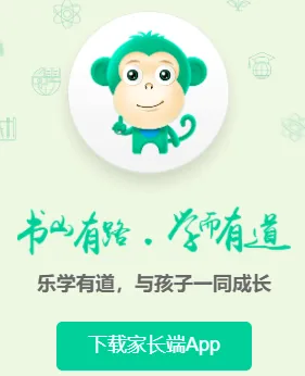 ��ѧ�е�2026�ٷ����°汾