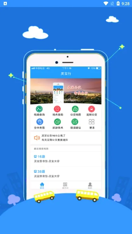 �鱦��(������������)