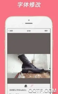 ʱ��ˮӡ��ʦ��׿���ֻ���