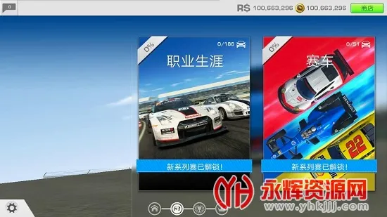 ��ʵ����3������(����������Ϸ)