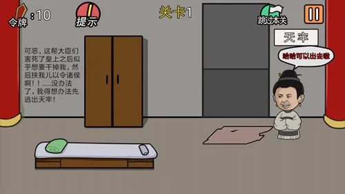 ���м���뺦����(��㹬��������Ϸ)