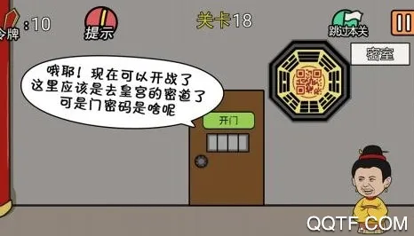 ���м���뺦����(��㹬��������Ϸ)