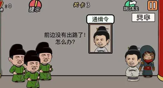 ���м���뺦����(��㹬��������Ϸ)